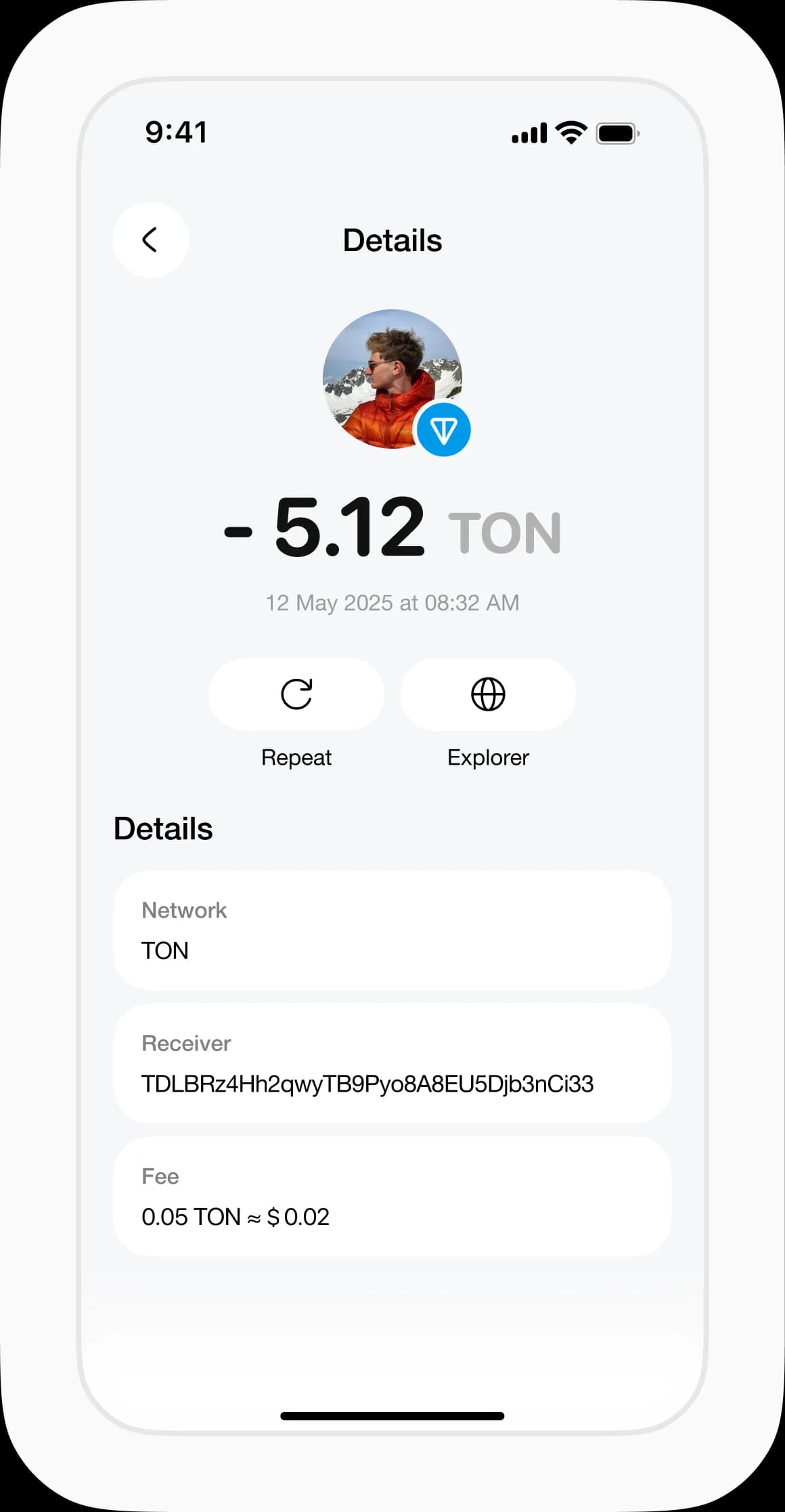 Telegram Wallet – экран или схема решения